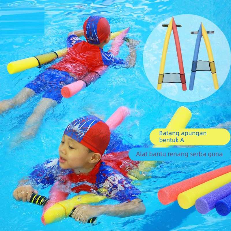 亲子游泳浮力棒初学儿童A字架划水漂浮板专业训练教具A字板打水板