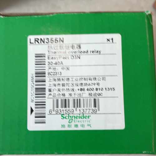 议价热过载继电器LRN355N，，EasyPa