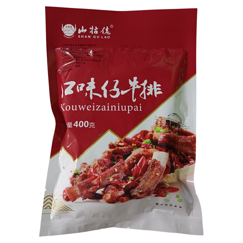 腌制半成品菜冷冻袋装食材牛仔骨