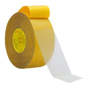 布基双面胶带高粘度地毯防滑垫春联固定超粘胶带两面胶带不留痕网格双面胶