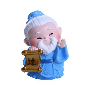 孔子摆件高考试吉祥物逢考必过幸运符上岸好运小礼物中考加油励志