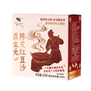 燕不凡陈皮莲子红豆沙春季滋补营养早餐八宝粥户外代餐甜品速食羹