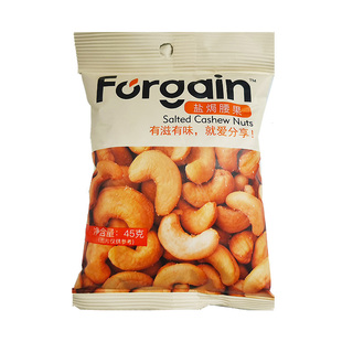 富锦盐焗腰果小包装整箱坚果零食大礼包孕妇营养每日坚果仁原味