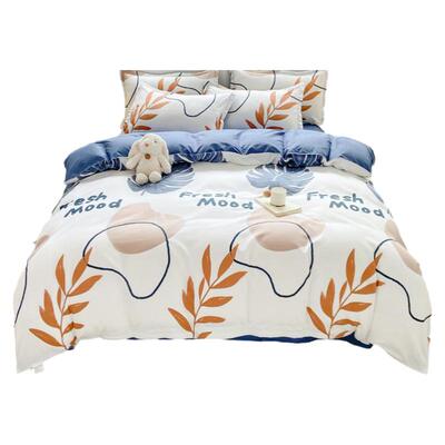 7x7纯棉被套单件180x200x220