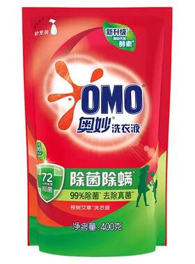 奥妙400g2元家用补充装洗衣液