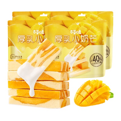 百草味芒果口味休闲零食80g×4袋
