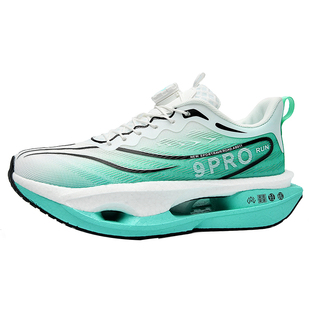 赤兔9pro跑步鞋男童碳板轻便软底减震秋冬加绒儿童学生8pro运动鞋