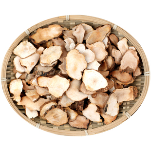 土茯苓经方中药材野生粉质光叶菝葜根茎仙遗粮禹余粮禾和本草包邮