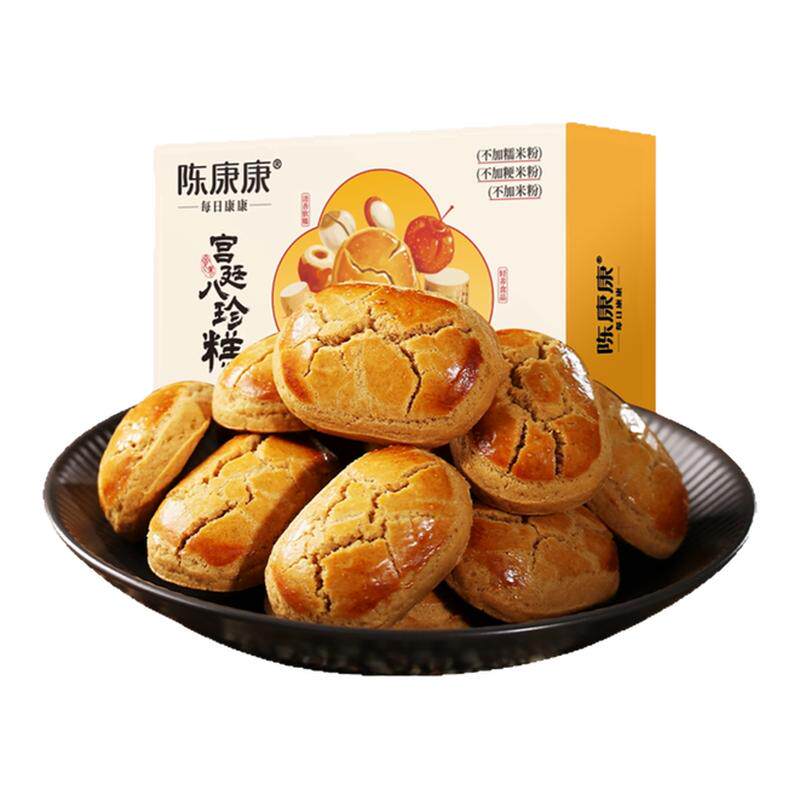 陈康康八珍糕山药茯苓纯粉八珍糕养健糕点理调正品官方旗舰店