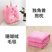 Коралловое бархатное одеяло, комплект