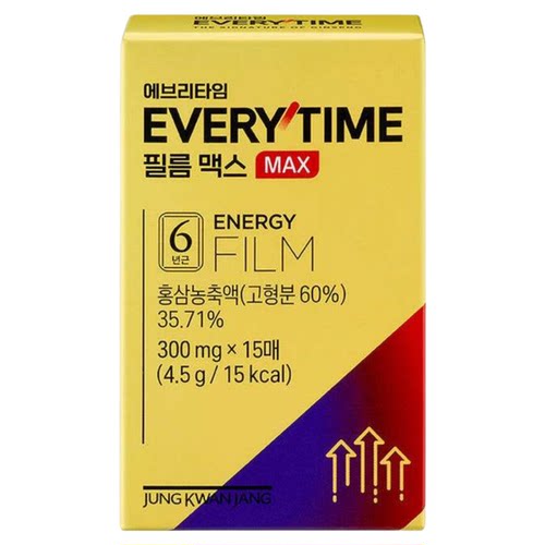 正官庄红参精浓缩液闪释片含片6年根高丽参260mg每片韩国本土代购