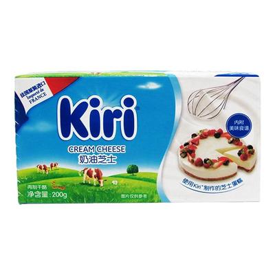 kiri奶油奶酪烘焙原料芝士乳酪