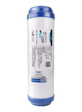 海尔净水器HSNF-1800J0/1800J1滤芯施特劳斯纳滤原装正品青岛发货
