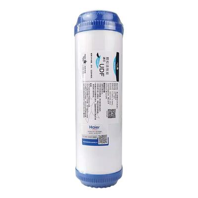 海尔净水器HSNF-1800J0/1800J1滤芯施特劳斯纳滤原装正品青岛发货