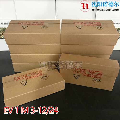询哈威EV1M31224KM7831010PMVP444G24德国HAWE比例溢流阀