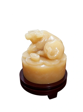 黄玉卧牛玉玺招财摆件可篆刻姓名