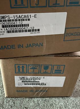 【询价】SGMPS-15ACA2C-E适用
