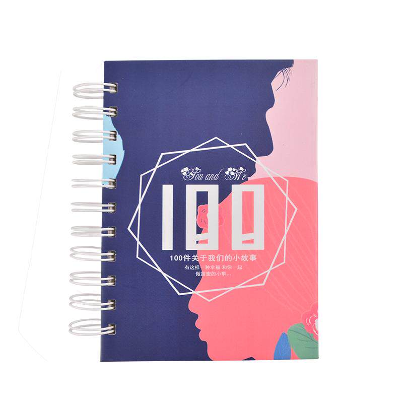 情侣必做要做的100件事生日七夕情人节送女友礼物一起打卡恋爱书