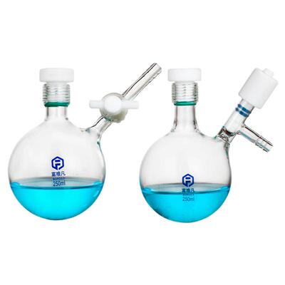 螺口球形反应瓶抽真空耐压瓶