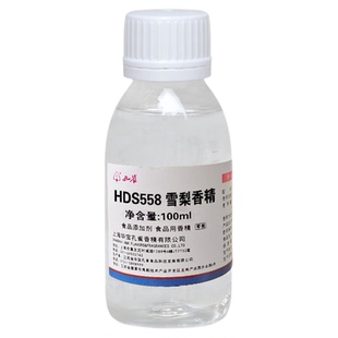 孔雀牌雪梨香精高浓度食品级冰糖雪梨味梨子饮料秋梨膏食用添加剂