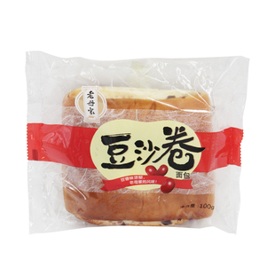 老母家豆沙卷夹心面包零食早餐传统手工糕点休闲食品100g/袋
