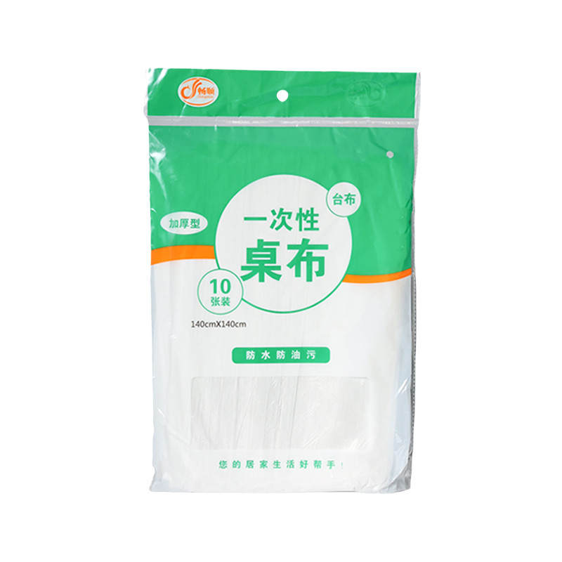 台布一次性桌布加厚商用家用酒店