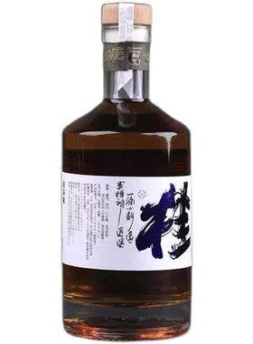 桂满陇杭州金桂礼盒装甜白葡萄酒