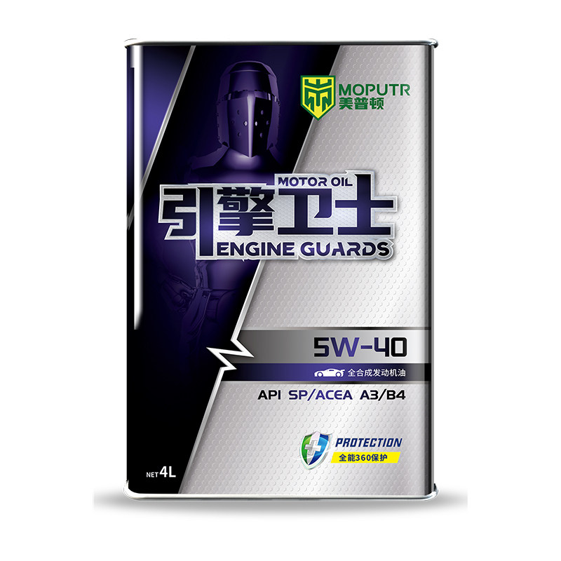 SP-5W-40正品全合成汽油机油4升