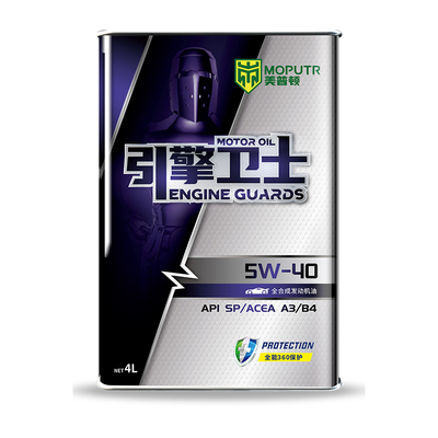 SP-5W-40正品全合成汽油机油4升