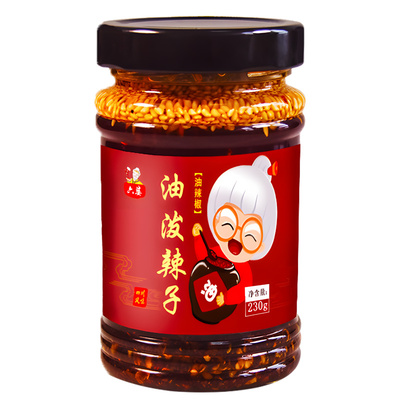 六婆油泼辣子香辣红油调味料400g