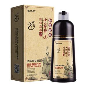 植然魅中华禅洗染发剂