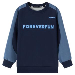 【小象汉姆】男童加绒卫衣儿童冬装2025新款打底衫上衣