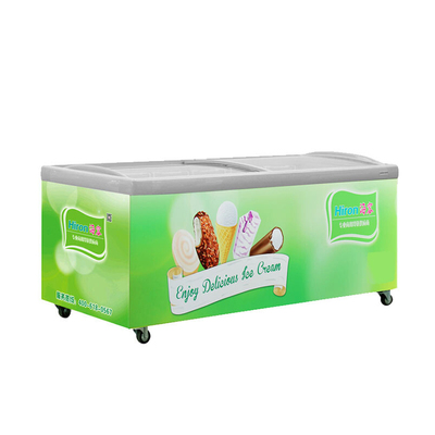 海容1米8美宜佳同款伊利雪糕冷柜