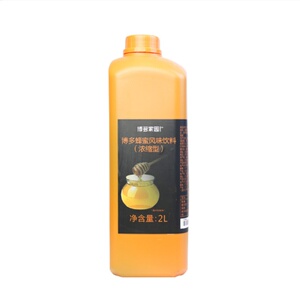 博多家园蜂蜜味糖浆 博多蜂蜜 博多果糖 奶茶专用液体蜂蜜糖浆