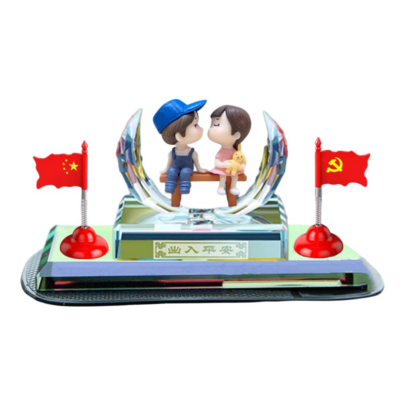 汽车香水摆件新款摇摆红旗创意可爱情侣中控台摆饰车载内装饰用品