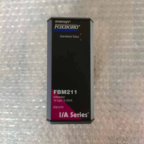 福克斯波罗FOXBORO FBM211模块