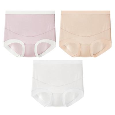 蕉内银皮519P孕妇内裤纯棉高腰