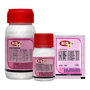 日本石原 科佳 氰霜唑水稻苗床葡萄西瓜黄瓜霜霉病疫病农药杀菌剂