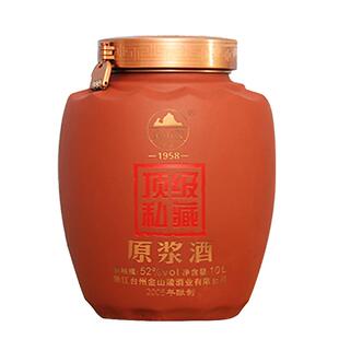 金山陵糟烧纯粮酿造糟香白酒特级私藏原浆酒10LX1 紫砂瓶十五年份