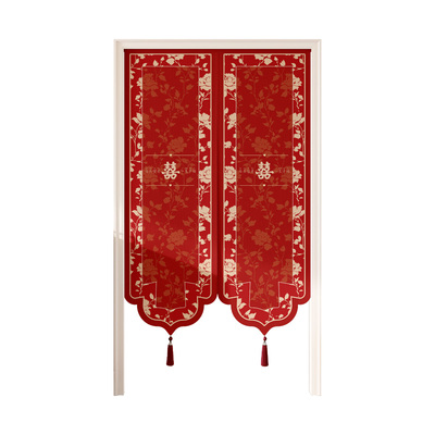 结婚门帘喜字装饰红色喜庆异形