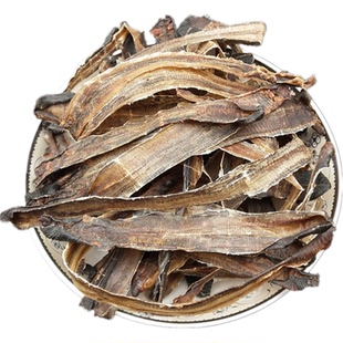 【纯粉无添加】整条地龙干中药粉现磨50克广地龙中药粉蚯蚓干头尾