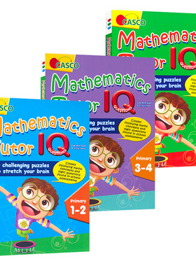 Casco Mathematics Tutor IQ Primary 1-6 新加坡数学 数学IQ辅导练习3册 小学数学1-6年级教辅 逻辑思维益智活动  英文原版进口书