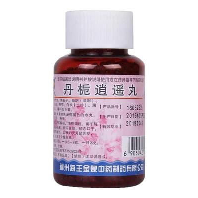 【金象】丹栀逍遥丸60g*1瓶/盒