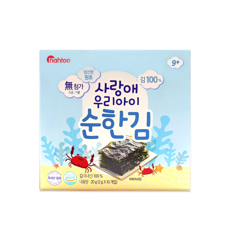 韩国那都儿童海苔0添加无盐0糖宝宝海苔孩子零食拌饭料1-2-3岁拿