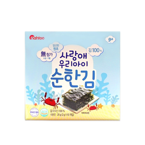 韩国那都儿童海苔无添加盐0糖宝宝海苔孩子零食辅食拌饭料1-2-3岁