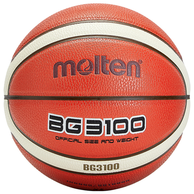 官方正品摩腾篮球3100