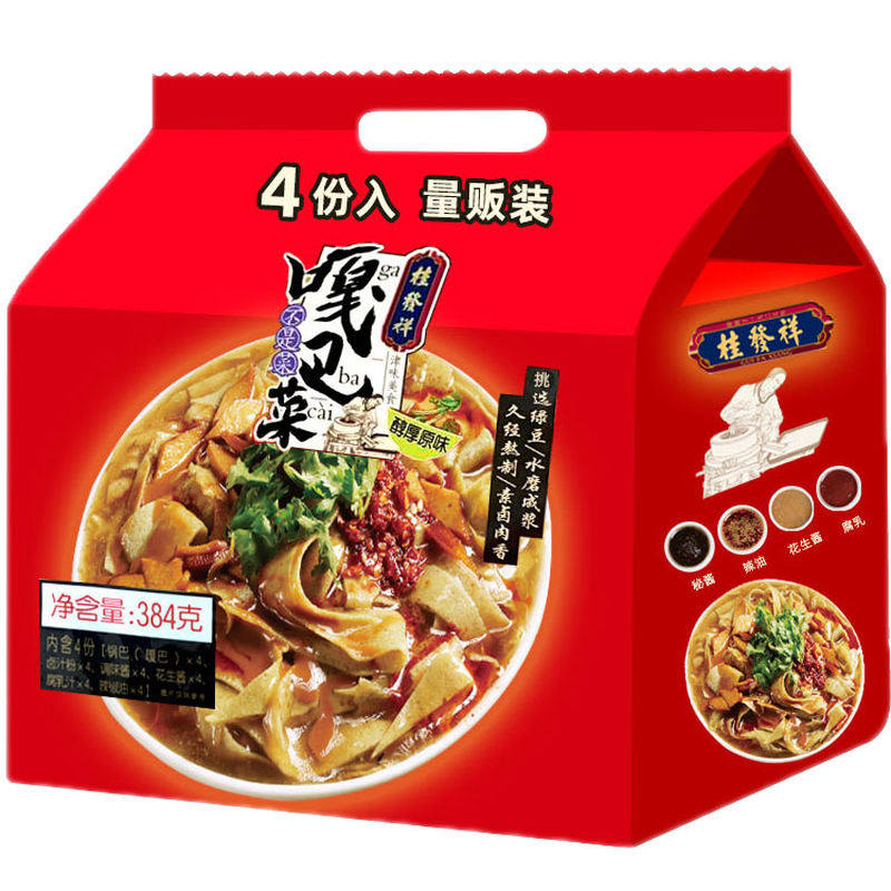 天津特产小吃桂发祥嘎巴菜384g四连包绿豆面锅巴菜粗粮冲泡即食品