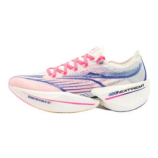 361飞飚future 全掌碳板竞速跑鞋专业马拉松跑步鞋男女款运动鞋