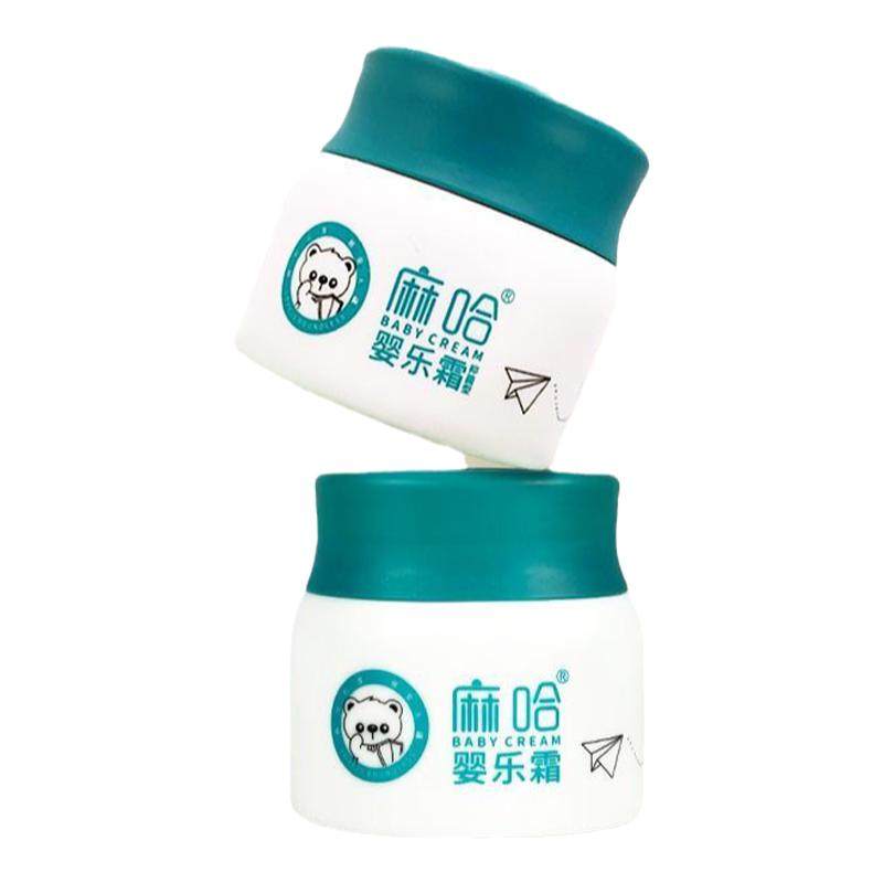 麻哈品牌店+官方店婴乐霜抑菌膏