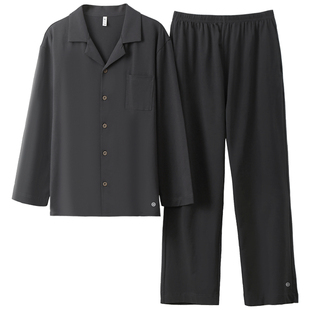 有内睡衣男款春秋纯棉抗菌防螨2024新A类男士长袖长裤家居服套装